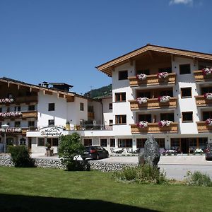 Hotel Bichlingerhof